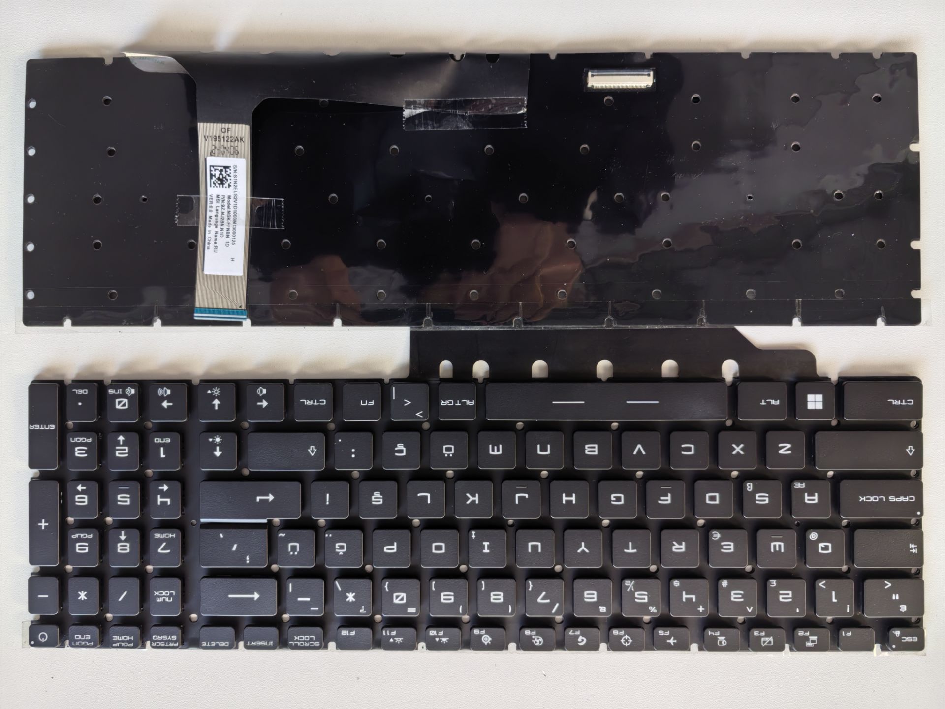 Picture of New Replacement Laptop Keyboard For MSI GP76/GE76/GS76/MS-17K1 RGB colorful backlight small enter BLACK Backlit (OEM) Other Language Layout